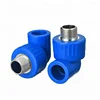 Universal High quality aluminum pipe ppr machine water cleaner conduit fitting