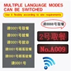 Scrolling Message Queue Management Wireless WiFi/Poe Communication LED Running Message Display Panel