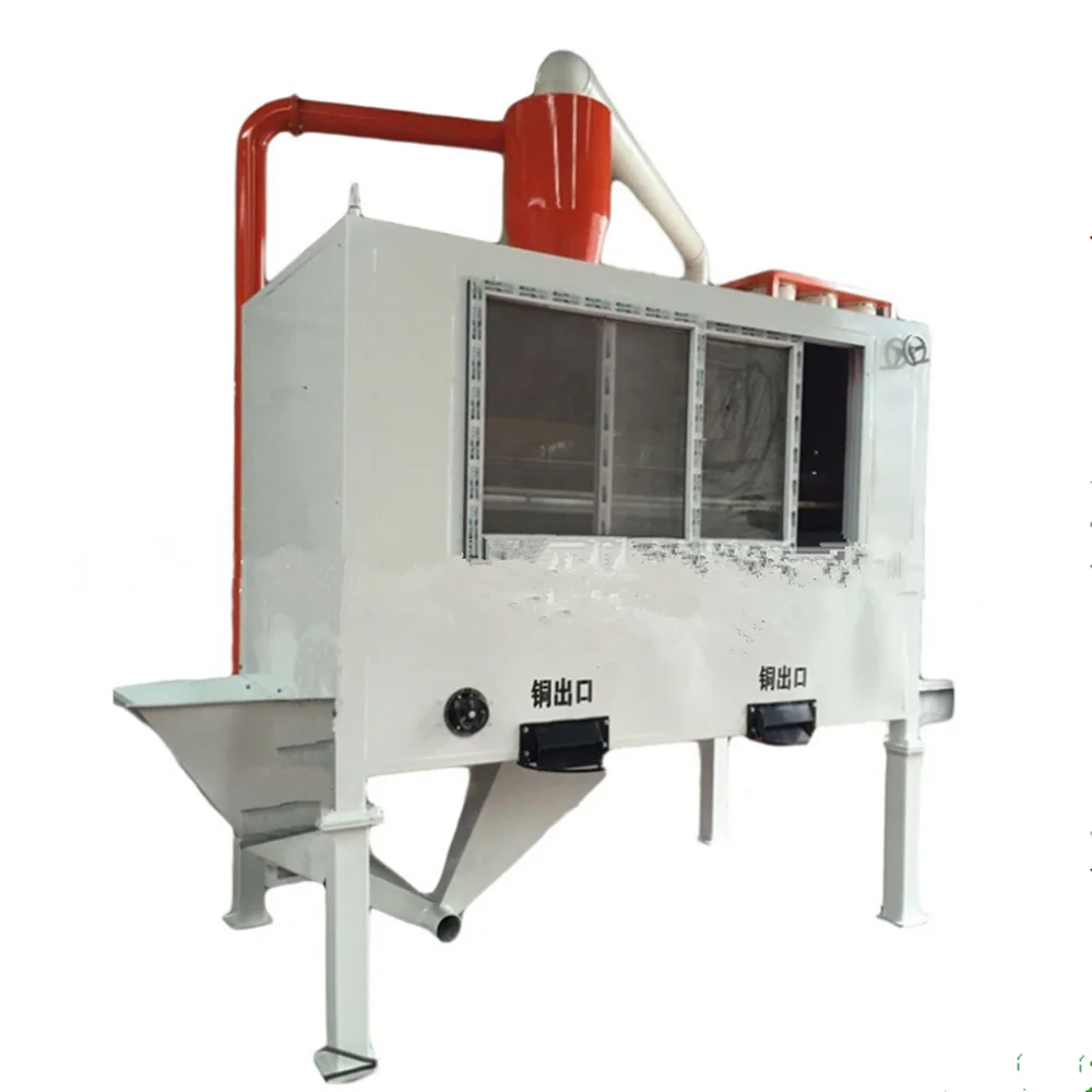 High Voltage Ore Electrostatic Separation Machine Electrostatic