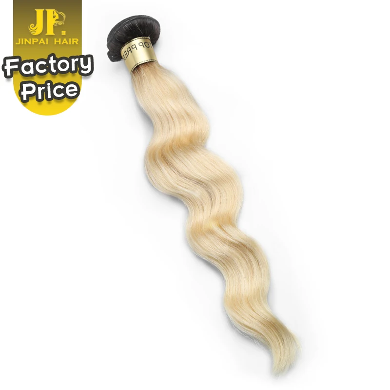 

Human hair weft, Free sample 7a 22" mink brazilian deep wave hair piece virgin hair bundles