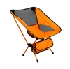 Tianye outdoor camping equipment super light beach camping folding chair beach chair carry bag