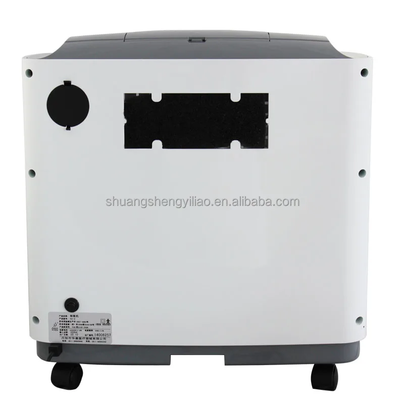 
Shuangsheng HC-3 3L oxygen generator portable o2 inhalation 