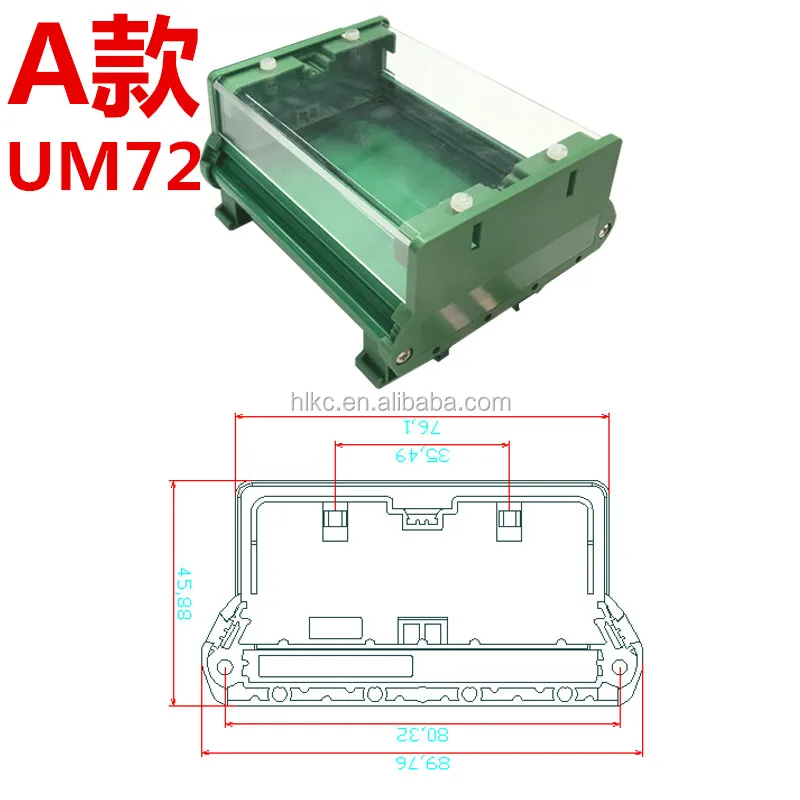 Bracket PVC Green DIN Rail Mount Holder Carrier PCB Practical Board Housing 