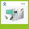color sorter machine separate grade Cashew Nuts instead of hand-selected(not only sorting bad,but also sorting broken shells)