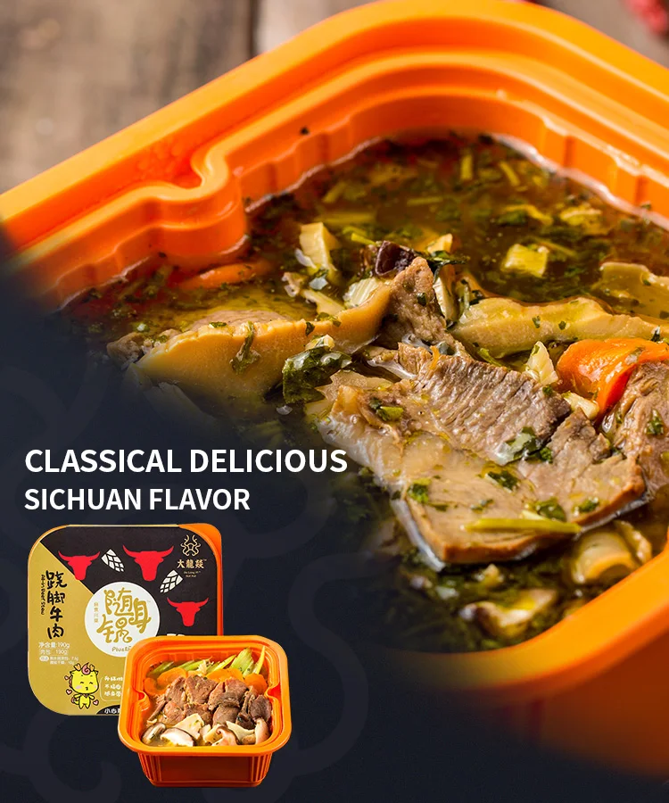 Best Popular Chinese Snack Instant Food Beef Meat dishes