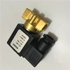 famous for selected materials electric solenoid valve 12v water actuator