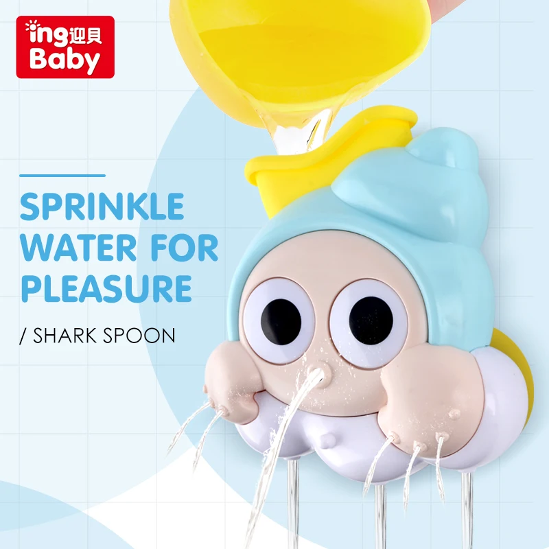 
ingbaby conch sea animals spray water rotary cute bath toy shark spoon baby summer gift  (62147681522)