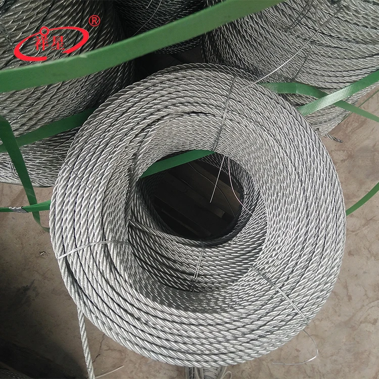 CE certified steel cable wire.jpg