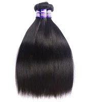 

Special offer promotion 7A 100% silky straight virgin human hair bundles and 4*4inch cclosure Indian hair 100g/pcs