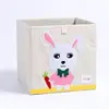 Foldable Storage Box Toy Bin 13*13 inch support FBA