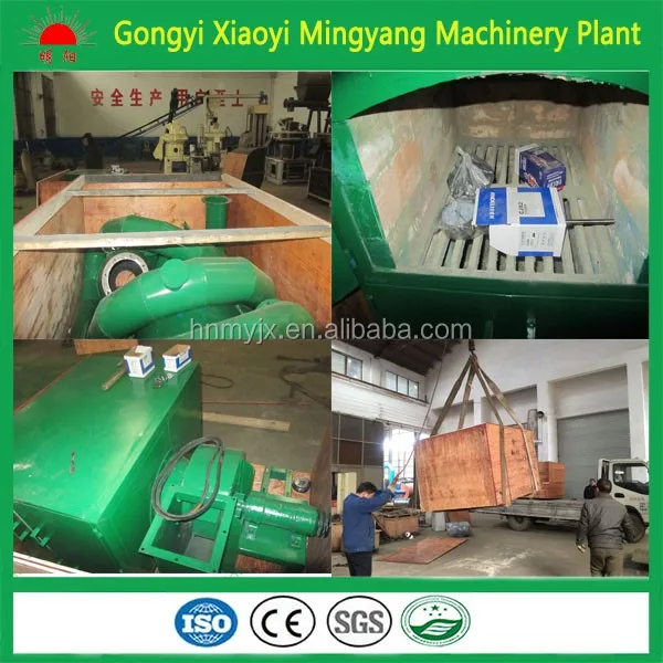 the package of the sawdust dryer 