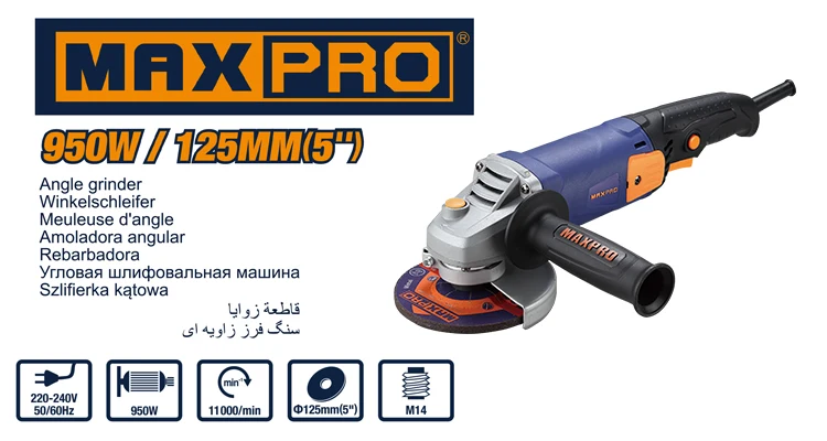 MAXPRO MPAG951/125L  125mm 950W High Quality Angle Grinder with long handle