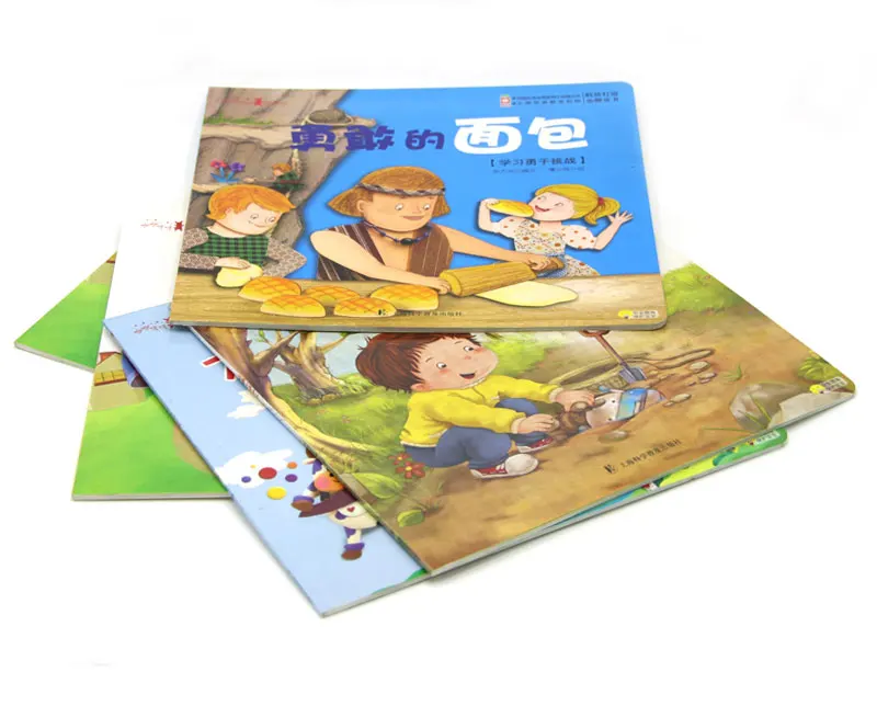 бук корнер. мимимишки грибы и листья детский уголок. Kids corner книжки. Kids corner книжки. мимимишки книжки игра мультик.