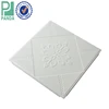 Metal Aluminum False Ceiling