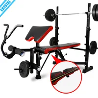 

SJ-7828 Best selling Multi Home Gym Exercise Equipment weightlifting bench with leg extension