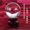 Wholesale Cheap New Design All Size Available Crystal Sphere 500mm