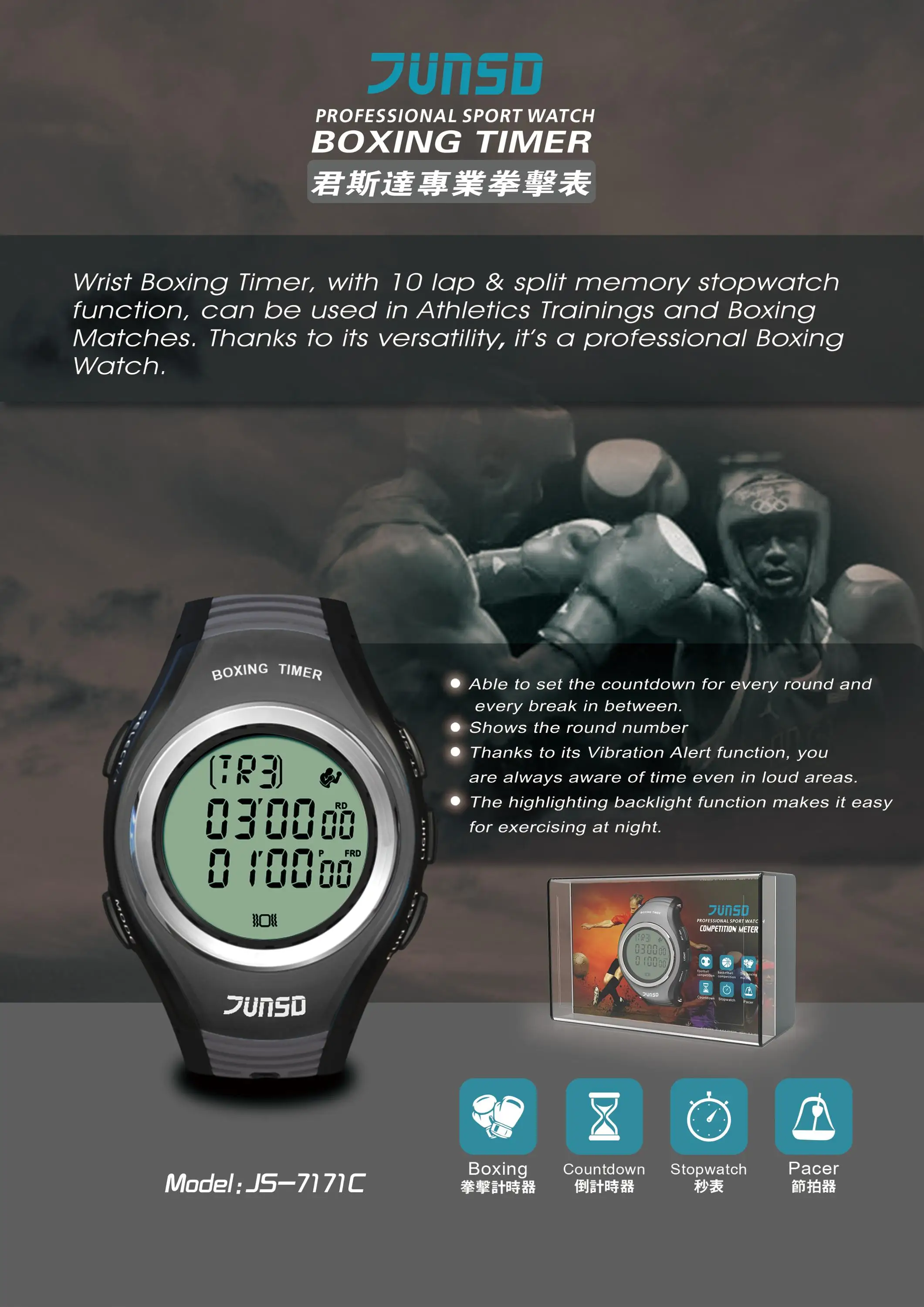 wrist watch with timer
