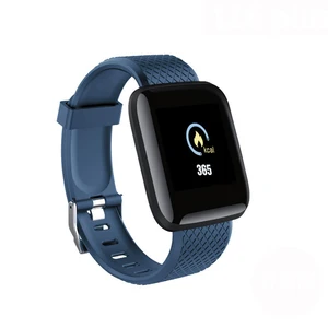 Alibaba B57 Smart Watch