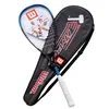 OEM Brand Customized Logo Sports Squash Racket