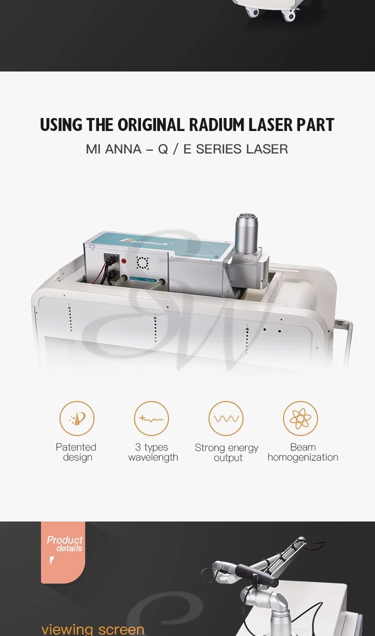 Sanwei SW-C02 professional laser picosecond tattoo removal machine vertical picosecond laser beauty instrument