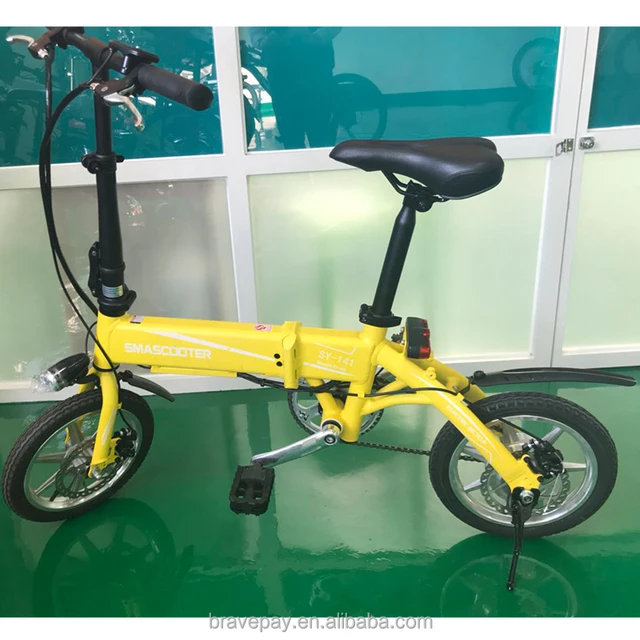 wholesale 14inch 36v 250w motor electrically assisted bicycles