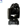 Guangzhou Factory Price Led Stage Light 8 Gobos 30w Moving Head Spot