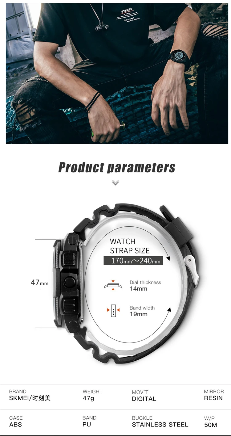 SKMEI 1423 Sports Watch Digital Top Luxury Brand Army Military Waterproof Watches Mens Electronic Clock Relogio Masculino