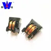 High Frequency Electrical Power Uu Common Mode Choke Inductor