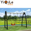 YiQiLe high quality kids outdoor swing with double seats wooden support swing for kids outdoor playing with factory price
