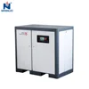 screw type air compressor 500L air tank and air dryer 5.5kw 7.5hp