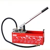 Manual Pressure Test Pump RP50