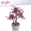 wholesale artificial small potted plant small tree