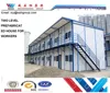 2017 hot new flat pack container house beijing,expandable container house