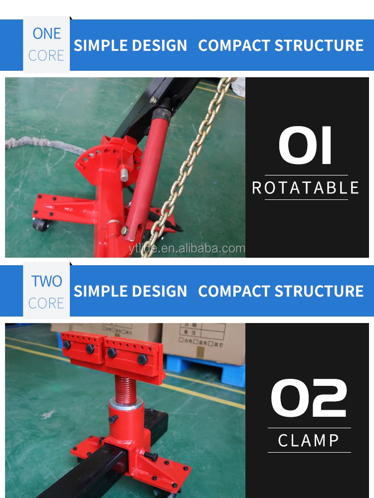 Sldf1000 Manufacturer Hot Sales Portable Auto Frame Puller Buy Frame