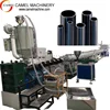 Plastic Extruder PE Pipe Machine/Pipe Making Production Line