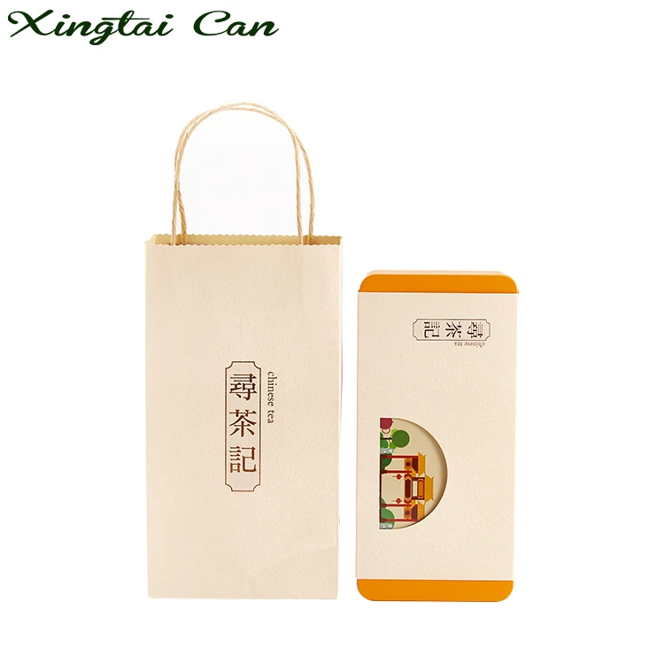 
New Design Square Luxury Gift Cookies Biscuit Packing Tin Box Manufacture 