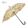 Creative Auto Open Leaves Pattern Full Print Windproof Straight Umbrella