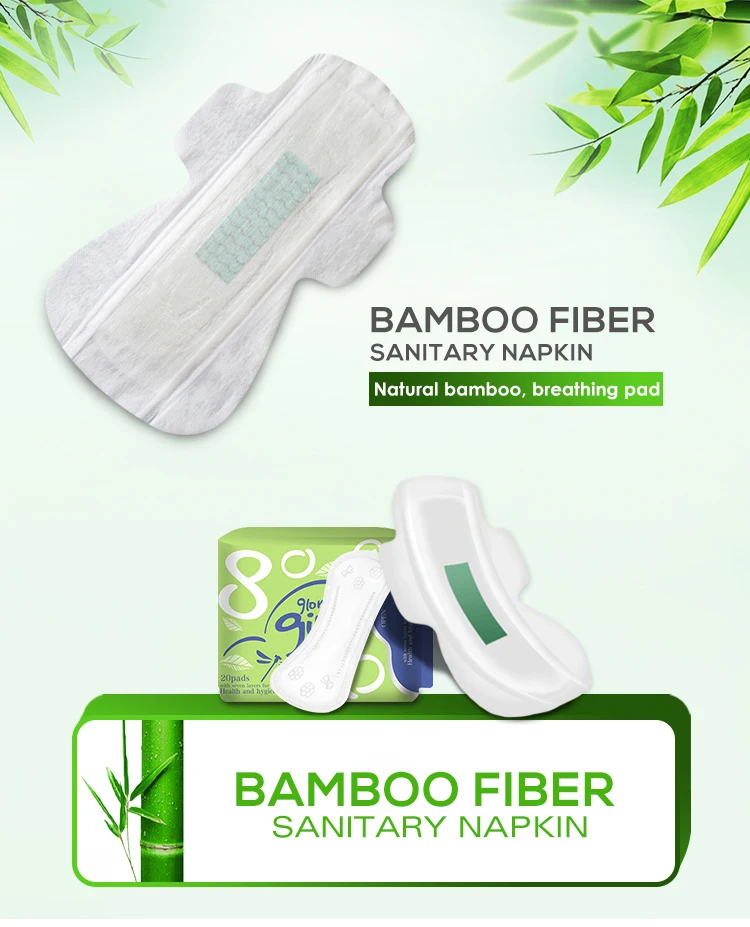bamboo fiber sanitary pad
