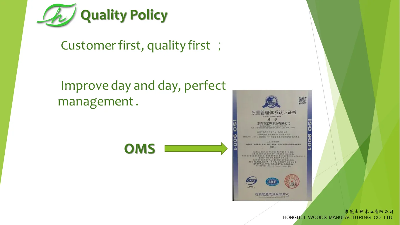 Quality Policy.png