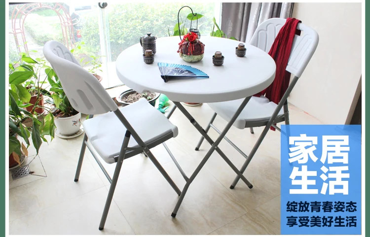 Online Get Cheap Round Plastic Folding Tables -Aliexpress