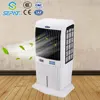 Factory price removeable hot sale Good Quality water air cooler