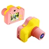 MP1703 Small SLR Camera 1.77 inch LCD Screen Children Digital Camera