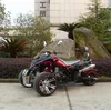 200cc 250cc 3 three wheel racing atv quad bike atv 250