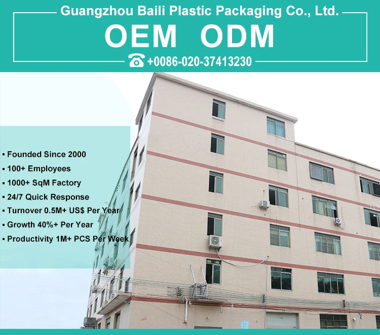 factory oem1