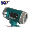 Bslt Displaying Total Flow Electromagnetic Meter Water