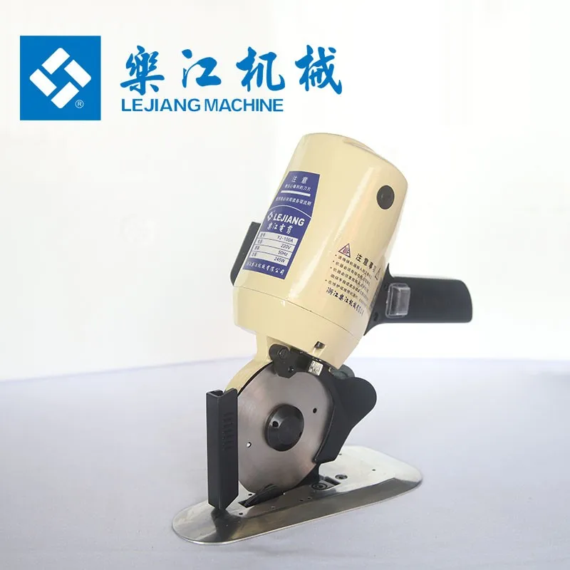 Lejiang Brand Electric Fabric Rotary Cutter Yj 65 Round Knife Cloth Cutting Mahine In Stock