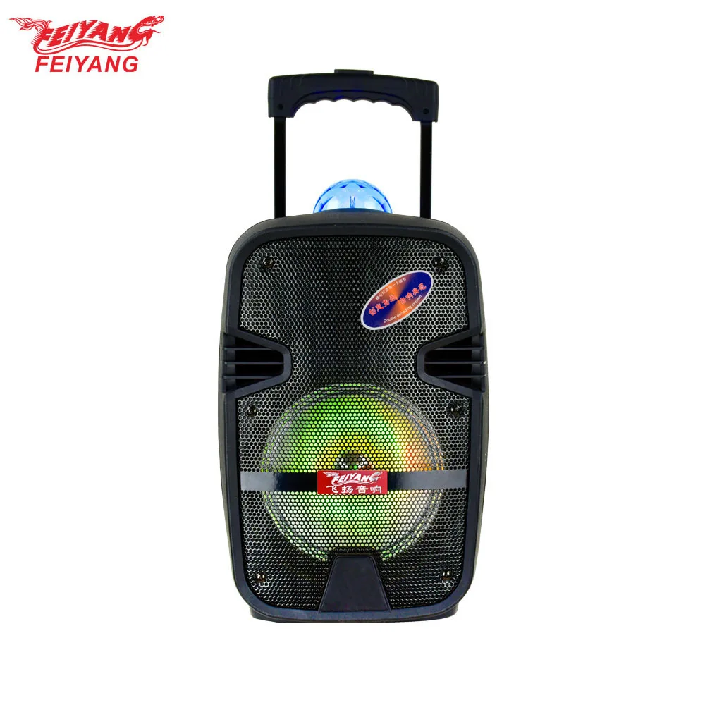 temeisheng(feiyang) chinese karaoke 8 inch professional speaker box loudspeaker enclosure active pa speaker system - ANKUX.COM