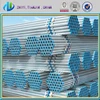 Germany standard hot dipped galvanized steel pipe for sale by galvanized steel pipe price per meter