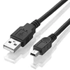 Hot Sale 1.5m 1m 3m 5m USB Type A to Mini USB Data Sync Cable 5 Pin B Male to Male Charge Charging Cord Line for Camera MP3 MP4