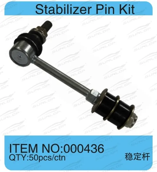 Hiace Stabilizer Pin Kit Stabilizer Link For Hiace 4882026050 Buy